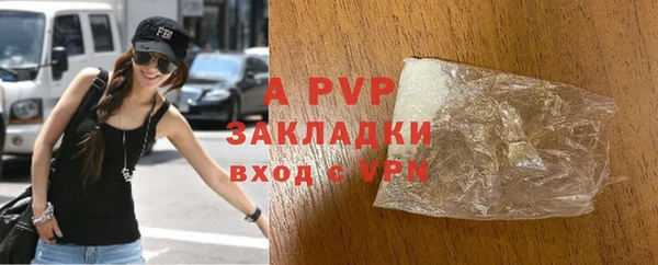 MDMA Premium VHQ Беломорск